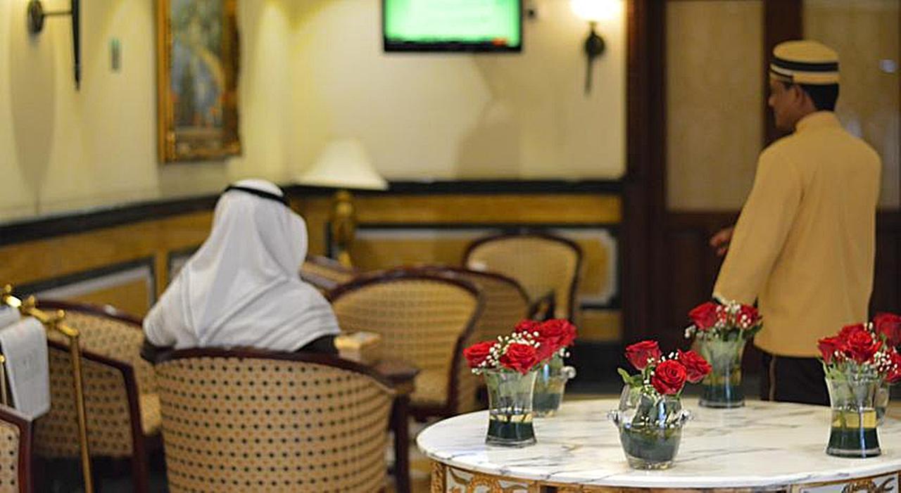 الذهبي 2*